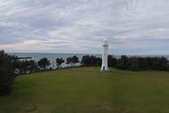 Panoramic shot of Yamba Lighthouse